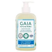 Gaia Nature Baby 2in1 Shampoo & Conditioner 500ml