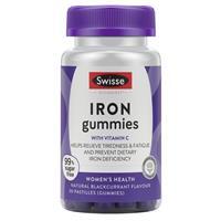 Swisse Ultiboost Iron Gummies 50 Pack