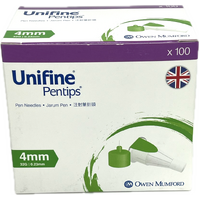 Unifine Pentips 32g 4mm Bx100