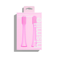 Hismile Electric Toothbrush Refill Heads Pink (2 pack)