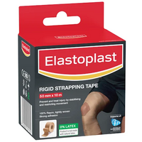 Elastoplast Sport Rigid Strapping Tape 50mm x 10m 1 Roll