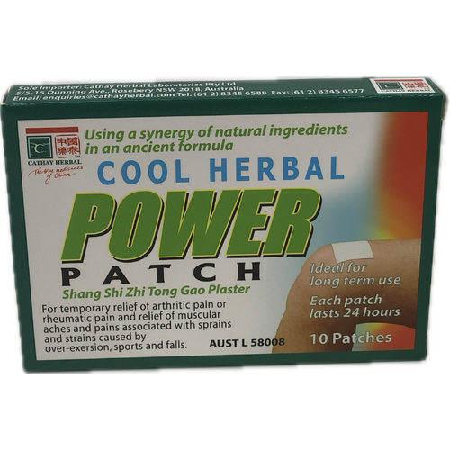 Cathay Herbal Cool Herbal Power Patches x 10 Dermal Patches