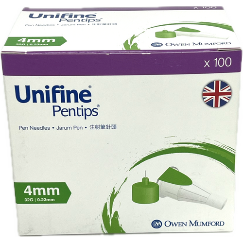 Unifine Pentips 32g 4mm Bx100